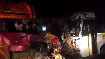 Maharashtra accident