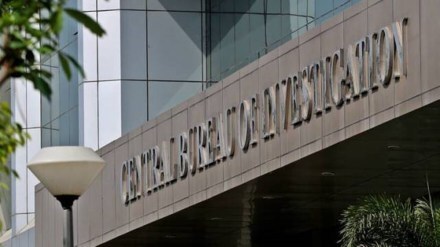 cbi, delhi high court