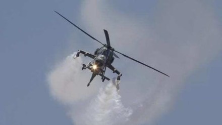 Australia military chopper crash