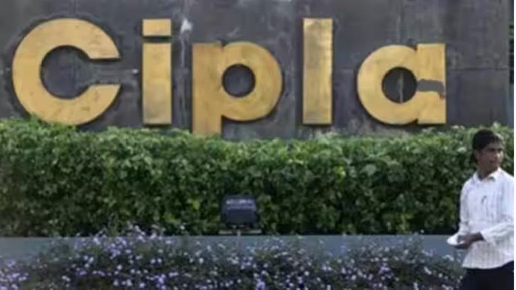 Cipla, Cipla Q1FY24, Q1FY24, healthcare news, pharma news,