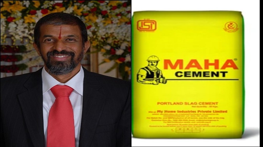 Rameshwar Rao, Maha Cement, My Group, Rameshwar Rao net worth, Rameshwar Rao lifestyle, Rameshwar Rao career, Fouder of Maha Cement