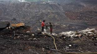 commercial mining