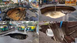 monsoon, delhi rains, rainfall, monsoon in delhi, monsoon in india, delhi rainfall, delhi weather, craters, delhi weather