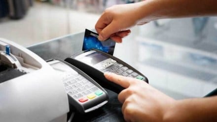 credit card. personal finance