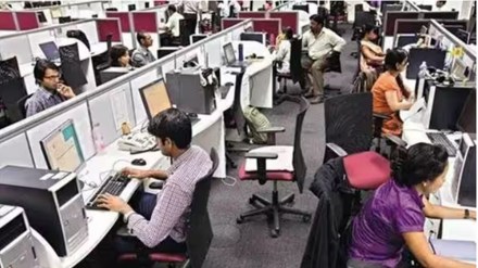 sevices, Services exports