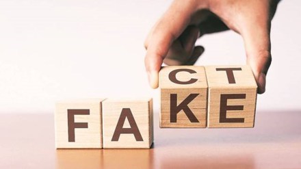 fact check, industry fact check, industry