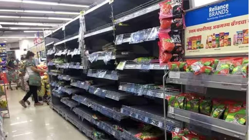 fmcg, industry news