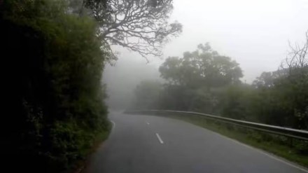 Forest Conservation Amendment Act 2023