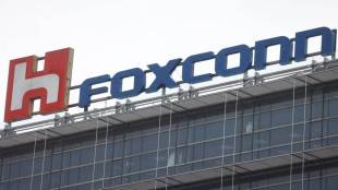 foxconn