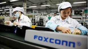 Foxconn , industry news