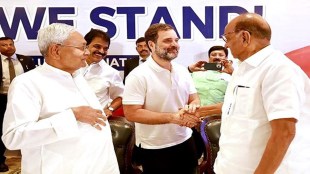 rahul gandhi| opposition party unity|