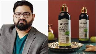 Gaurav Singh, Beacon, Bio Life