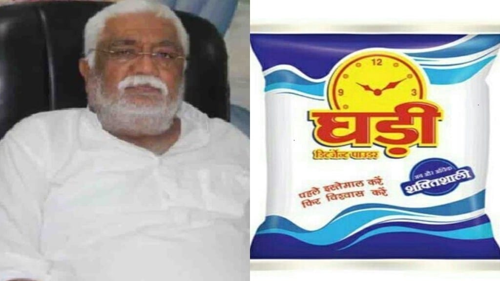 who is Murli Dhar Gyanchandani, owner of ghadi detergent, Murli Dhar Gyanchandani ghadi detergent, Murli Dhar Gyanchandani lifestyle, Murli Dhar Gyanchandani net worth, Murli Dhar Gyanchandani career, Up's richest man, Ghadi detergent, Murli Dhar Gyanchandani, lifestyle
