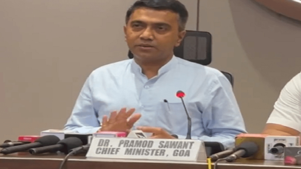 cgtmse, credit guarantee scheme, sidbi, msme ministry, cgtmse loans, credit guarantee coverage, msme credit, small business loans, micro and small enterprises, goa government, pramod sawant, Mukhyamantri Saral Udyog Sahayya Yojana cgtmse, credit guarantee scheme, sidbi, msme ministry, cgtmse loans, credit guarantee coverage, msme credit, small business loans, micro and small enterprises, goa government, pramod sawant, Mukhyamantri Saral Udyog Sahayya Yojana