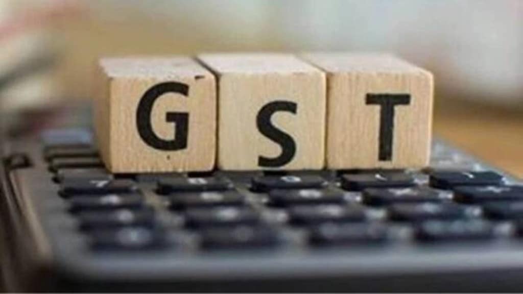 GST, goods and services tax