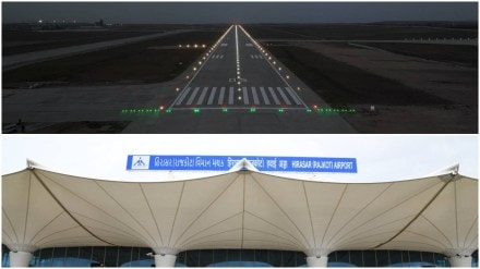 greenfield airport, gujarat greenfield airport, gujarat airport, airport, pm modi, modi, modi in gujarat, hirasar greenfield airport, rajkot, infrastructure, gujarat infra greenfield airport, gujarat greenfield airport, gujarat airport, airport, pm modi, modi, modi in gujarat, hirasar greenfield airport, rajkot, infrastructure, gujarat infra