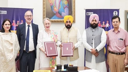 Punjab Government collaborates with BCEIPL to launch 'English for Work' online course