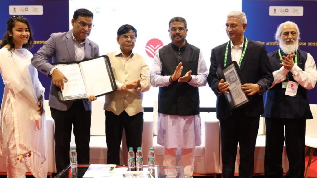 Ministry of Education signs 106 MoUs on the occasion of Akhil Bhartiya Shiksha Samagam, 2023 Ministry of Education signs 106 MoUs on the occasion of Akhil Bhartiya Shiksha Samagam, 2023