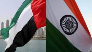india UAE ties