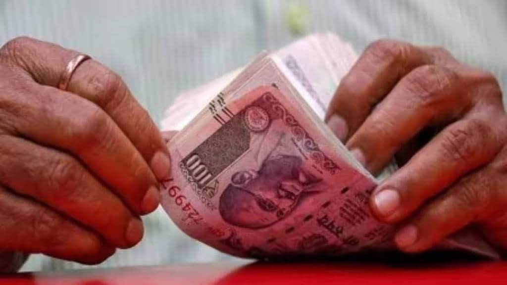 india bond