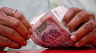 india bond