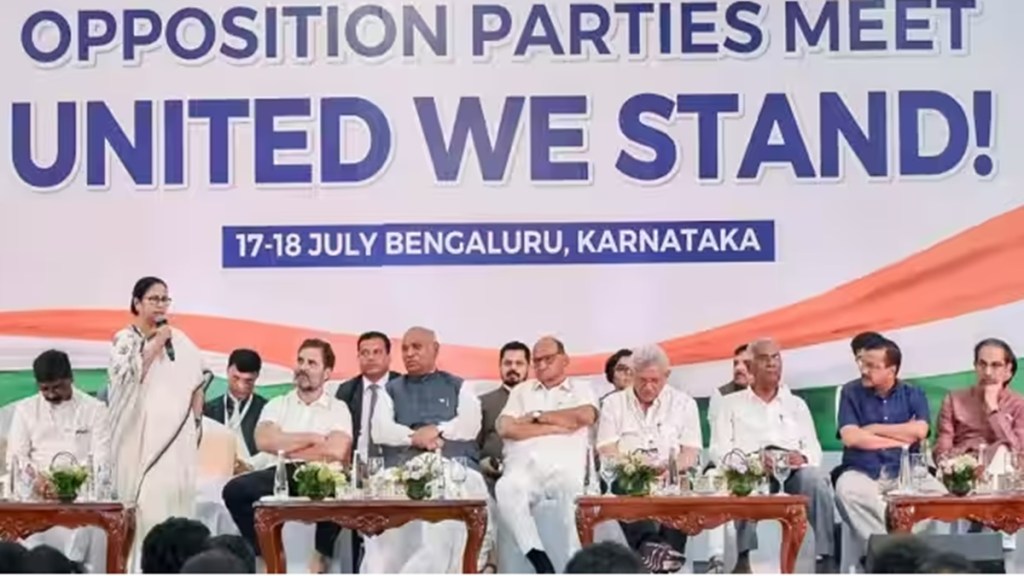 india, upa