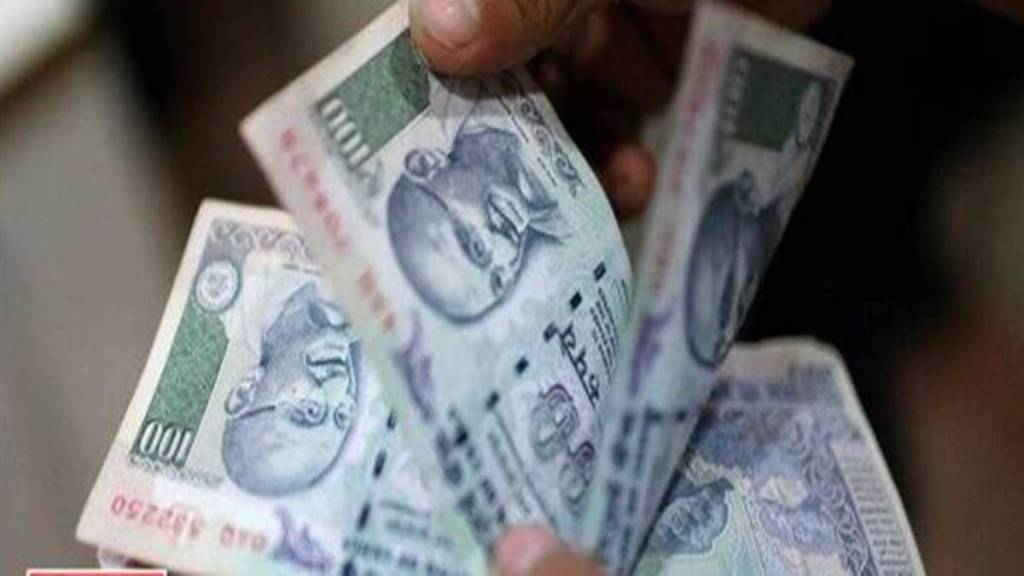 indian bond yield