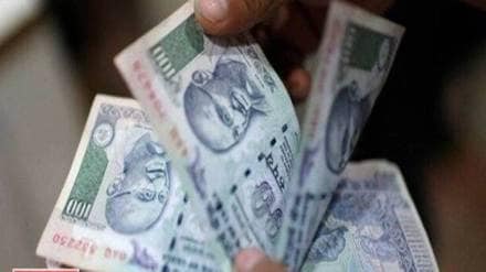 indian bond yield