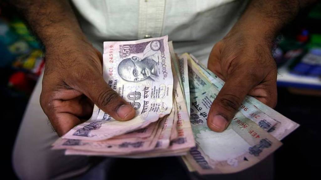 indian bond yields