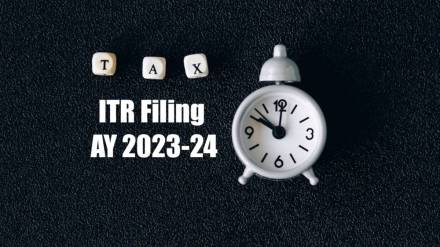 itr due date extension news