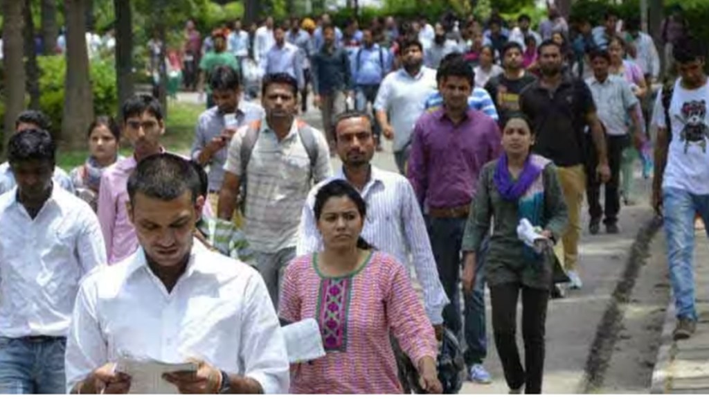 jobs, upsc