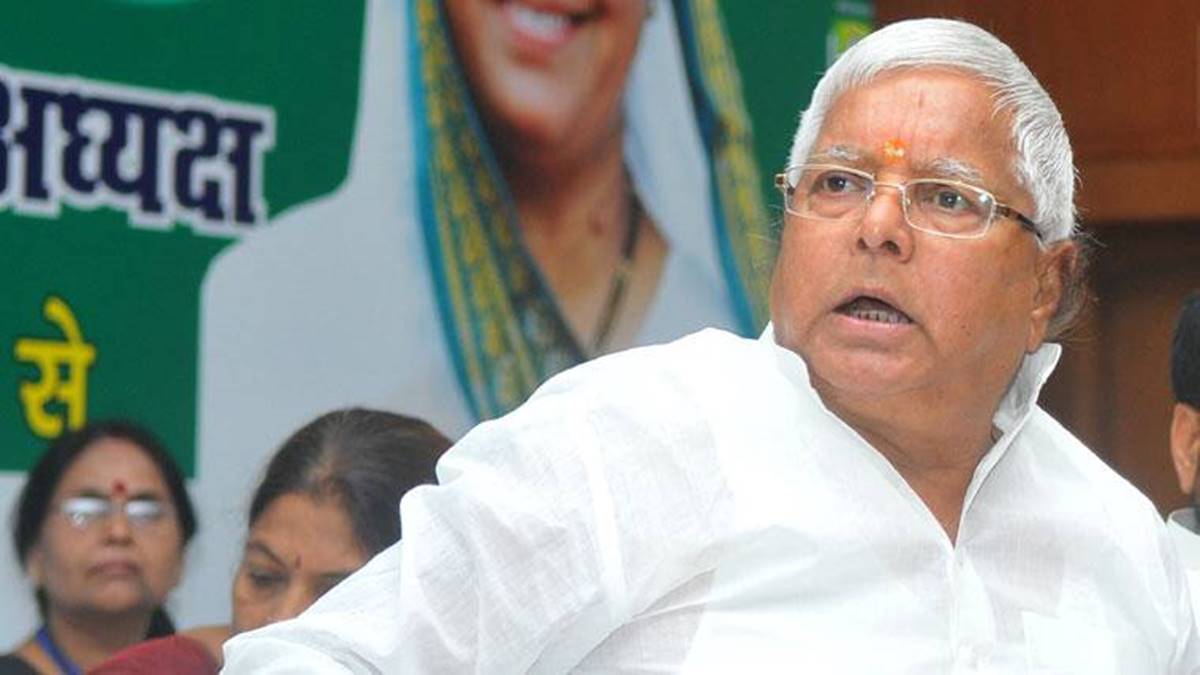Lalu Prasad Yadav, land for jobs scam