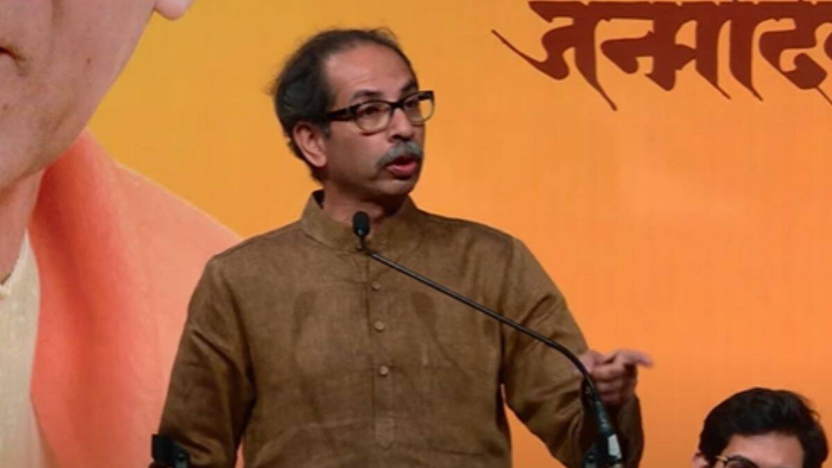 Uddhav Thackeray