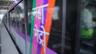 Prime Minister Narendra Modi, Narendra Modi Pune metro, Pune metro news, Pune metro inauguration, Prime Minister Narendra Modi pune metro inauguration
