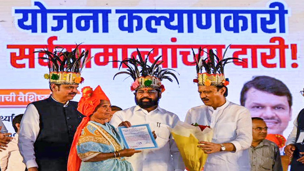 eknath shinde, Devendra Fadnavis