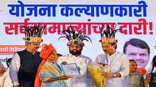 eknath shinde, Devendra Fadnavis