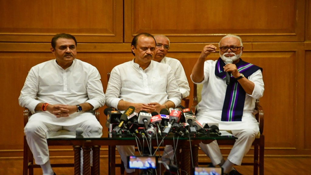 ncp, congress
