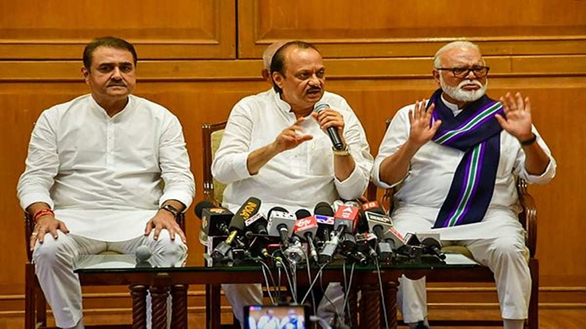Opposition| Maha Vikas Agadhi| NCP Split| Ajit Pawar deupty Chief Minister|