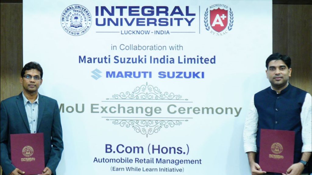 maruti suzuki integral university mou