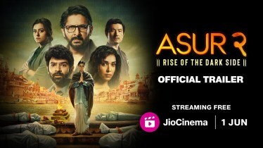 asur