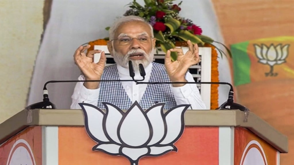 pm modi, pm narendra modi