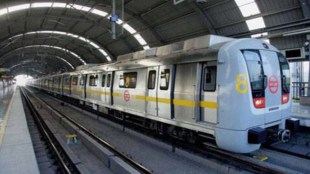 Delhi metro news, Delhi metro yellow line, Huda city centre, Huda city centre renamed, DMRC news, Gurugram metro
