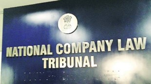 nclt, industry news
