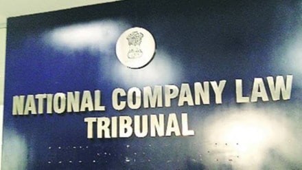 nclt, industry news
