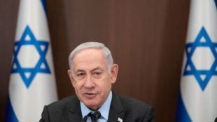 Israel Prime Minister, Benajamin Netanyahu hopsitalised, Benajamin Netanyahu pacemaker, Benajamin Netanyahu in hospital, Israeli PM Netanyahu, Israel news