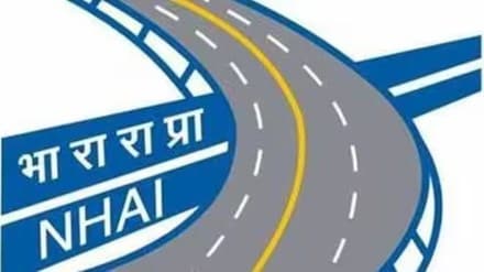 NHAI, NHAI news,