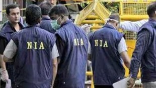 NIA, aharashtra