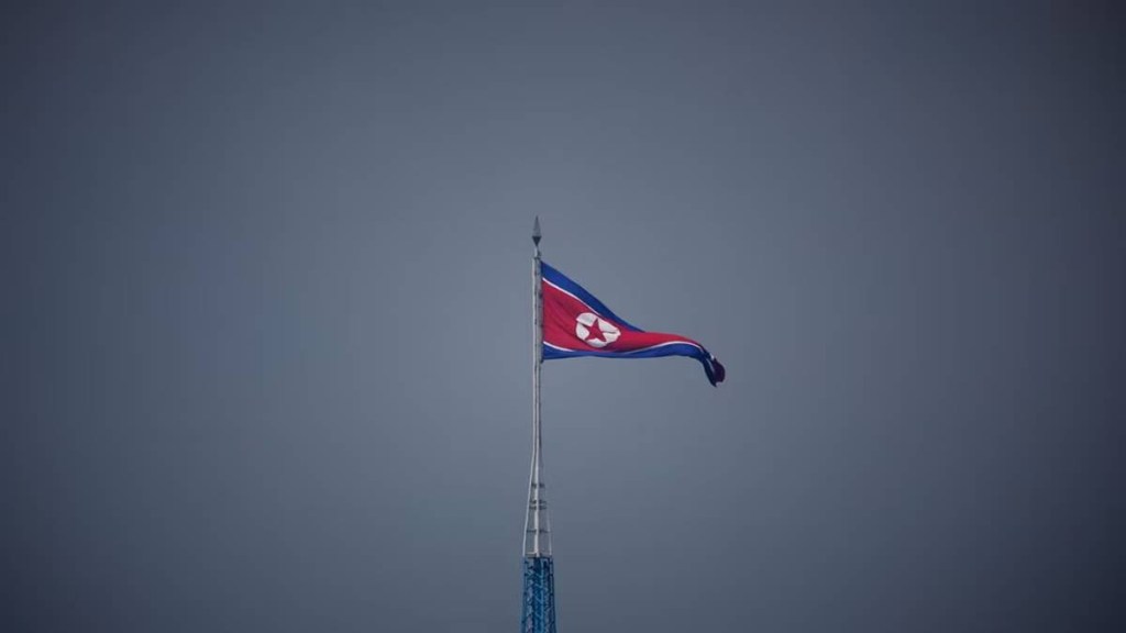 north korea north korea