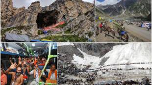 Amarnath Yatra 2023,