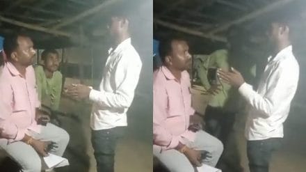 UP, Sonbhadra